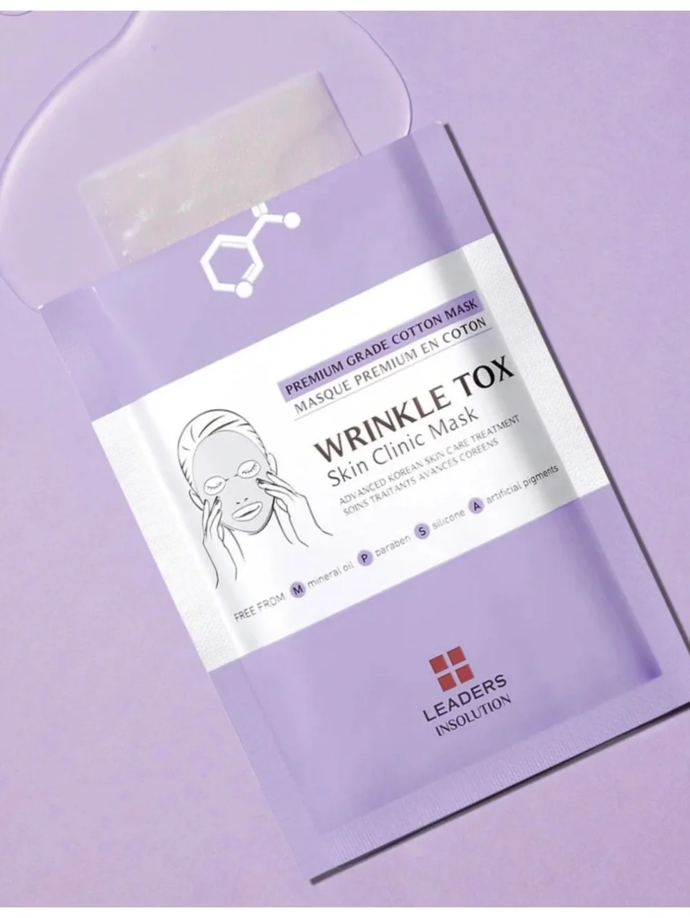 Pack of 5 Masks Leaders Wrinkle Tox Skin Clinic Mask Premium Grade Cotton